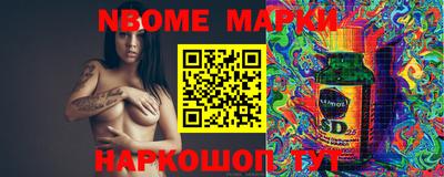 эйфоретик Бугуруслан