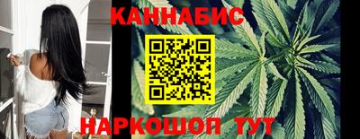 соль курить ск Кунгур