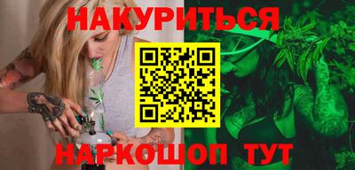 эйфоретик Бугуруслан