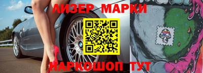 эйфоретик Бугуруслан
