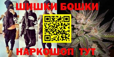 эйфоретик Бугуруслан