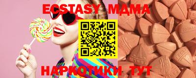 кокаин перу Кумертау