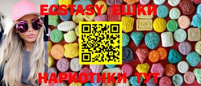 мефедрон Будённовск