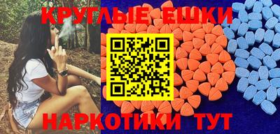 jwh Бузулук