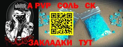 jwh Бузулук