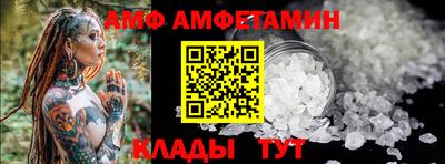 эйфоретик Бугуруслан