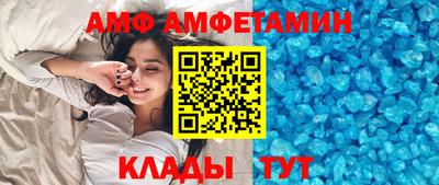 эйфоретик Бугуруслан