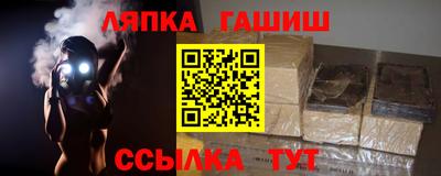мефедрон Будённовск