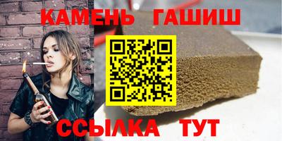 эйфоретик Бугуруслан