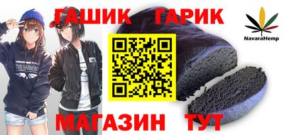 jwh Бузулук