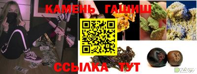 jwh Бузулук