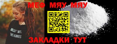 jwh Бузулук
