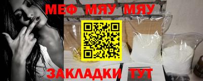 эйфоретик Бугуруслан