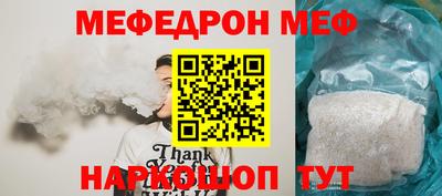 jwh Бузулук