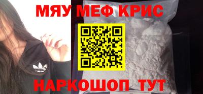 эйфоретик Бугуруслан